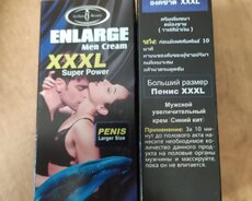 Penis Xxxl böyüdücü krem