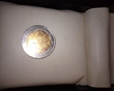 Gerbli 50 qəpik