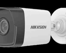 Təhlükəsizlik kamerası