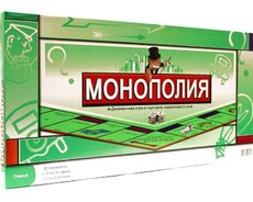Monopoliya oyunu