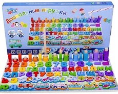 Обучающая доска