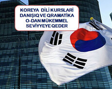 Koreya dili dərsi