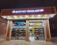 Hazır biznes (Avtomobil ehtiyat hissələri)