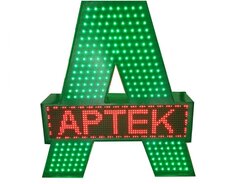 Aptek Tabelasi
