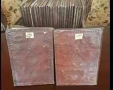 Qədmi Quran əl yazma ceyran dərisi