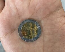 Gerbli 50 qepik teze 2021