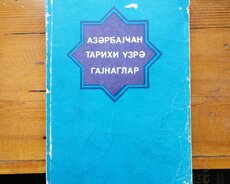 Müxtəlif sahələrə aid kitablar