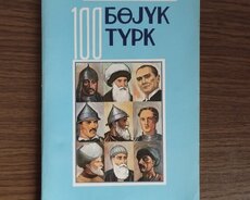 müxtəlif mövzularda kitablar