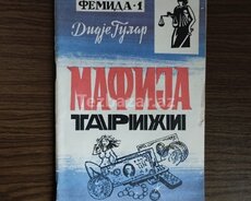 Müxtəlif mövzularda kitablar
