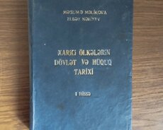 Hüquqa aid Azərbaycan dilində kitablar