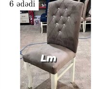 Сиденья (стулья)