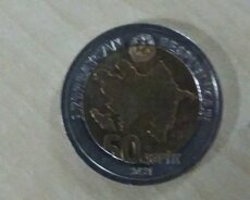 Gerbli 50 qəpik