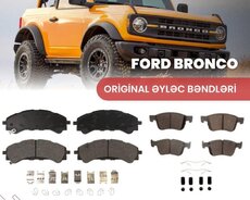 Оригинальные тормозные ленты Ford Bronco