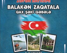 Əsrarəngiz Balakən Zaqatala Qax Şəki Qəbələ