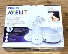 Elektron südsağan "Philips Avent"