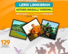 Lerik • Relax • Lənkəran • Astara •masali • Yardimli Turu