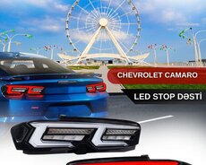 Chevrolet Camaro светодиодный стопорный комплект