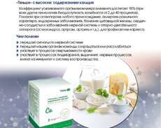 Uşaqlar üçün Super kalsium tozu