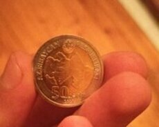 50 qəpik 20 qəpik 10 qəpik satılır təcilii