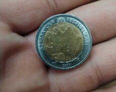 50 Qəpik (Gerbli)
