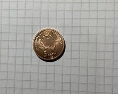 Gerbli 5 qəpik