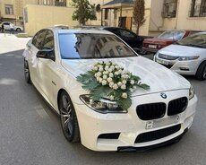 BMW 5-я серия