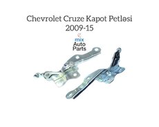 Chevrolet Cruze kapot petlesi