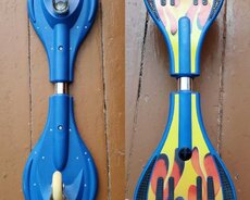 Uşaq üçün sürəcək