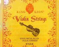 King Lion Violin Strings V133