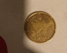10 qəpik gerbli satılır