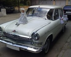 ГАЗ м21 в прокат свадебный автомобиль
