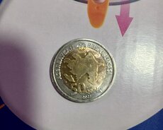 Gerbli 50 qəpik