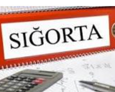 Страховые услуги