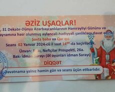 Bakı İdman Sarayıda (Əl Oyunları Sarayı) Yeni İl bayramına h