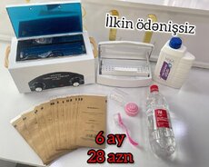 Стерильный набор