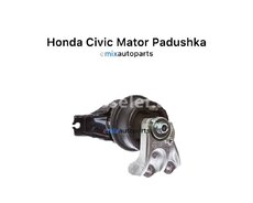 Honda Цивик мотор-падушка