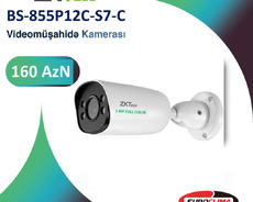 Müşahidə kamerası Bs-855p12c-s7-c