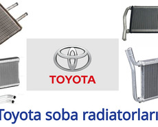 Радиатор печки Toyota