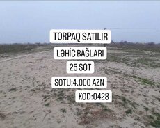 Sabunçu rayonu, Maştağa qəsəbəsi, Ləhic bağları