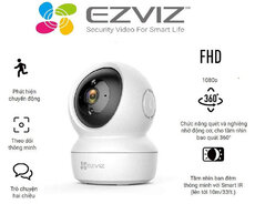 Камера Ezviz C6n Smart