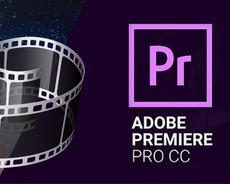 Курсы Adobe Premiere Pro