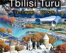 Тур по Тбилиси в апреле