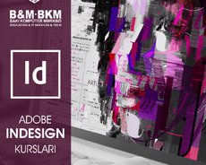 Adobe Курс InDesign