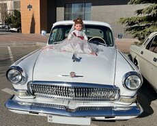 Retro toy maşıni Gaz m21 kirayəsi