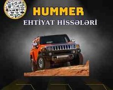Hummer запчасти