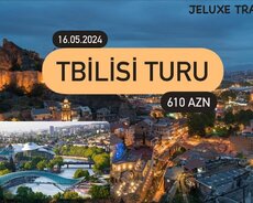 тур по Тбилиси