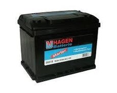 hagen 12 v 60 ah akkumulyator