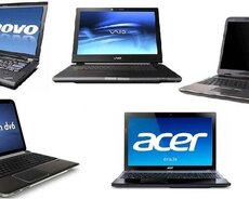 Я покупаю подержанные ноутбуки и компьютеры.