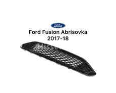 Ford Fusion abrisovka 2017-18