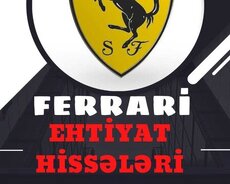 Ferrari Ehtiyat hissələri